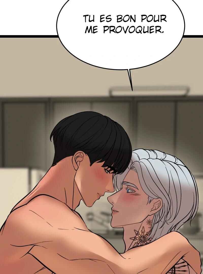 Chocolate Snow Chapter 32 - Page 25