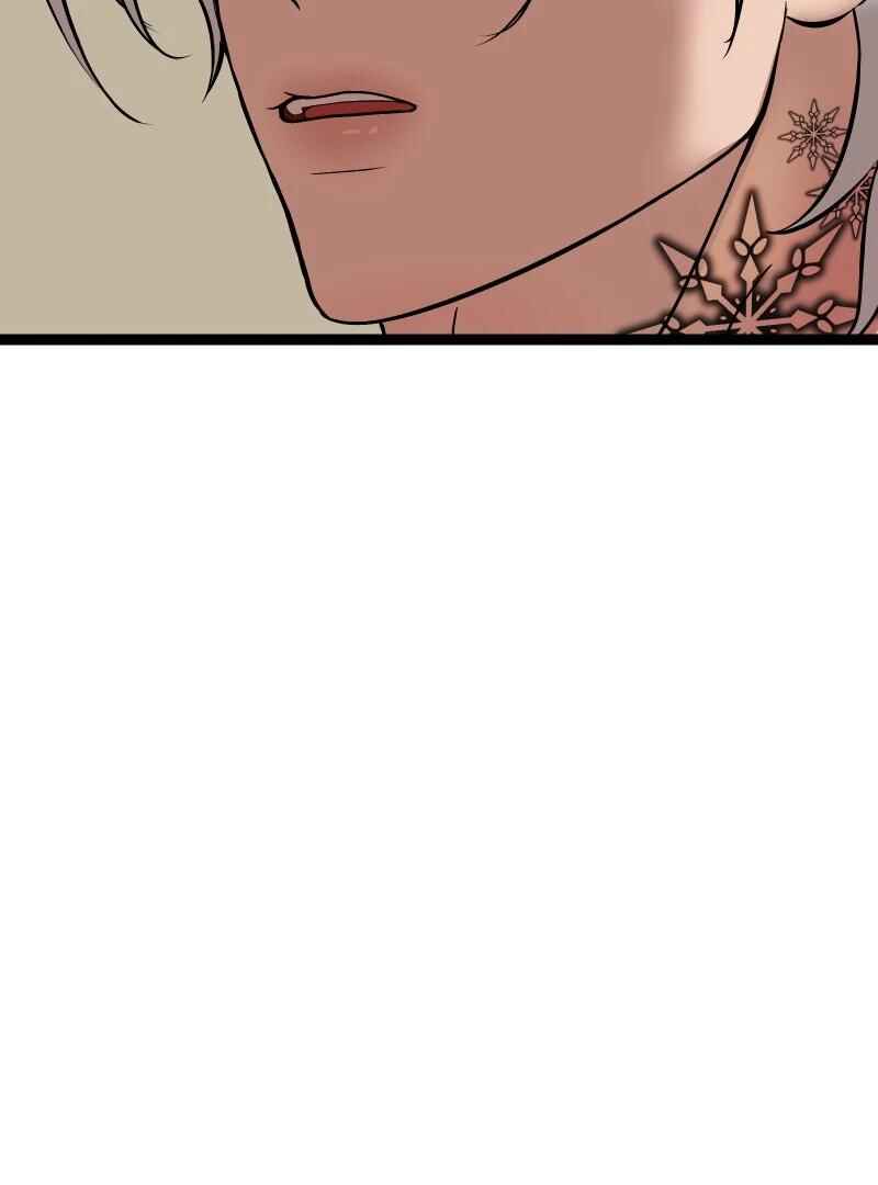 Chocolate Snow Chapter 32 - Page 32