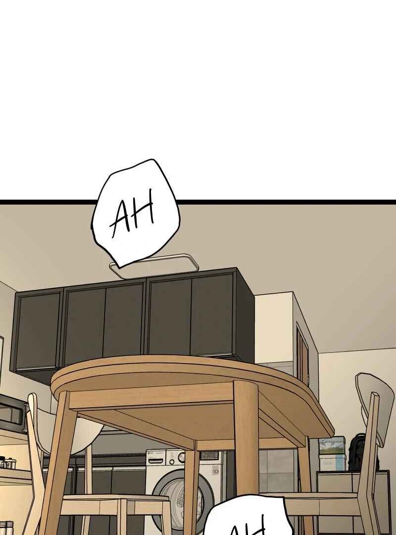 Chocolate Snow Chapter 32 - Page 4