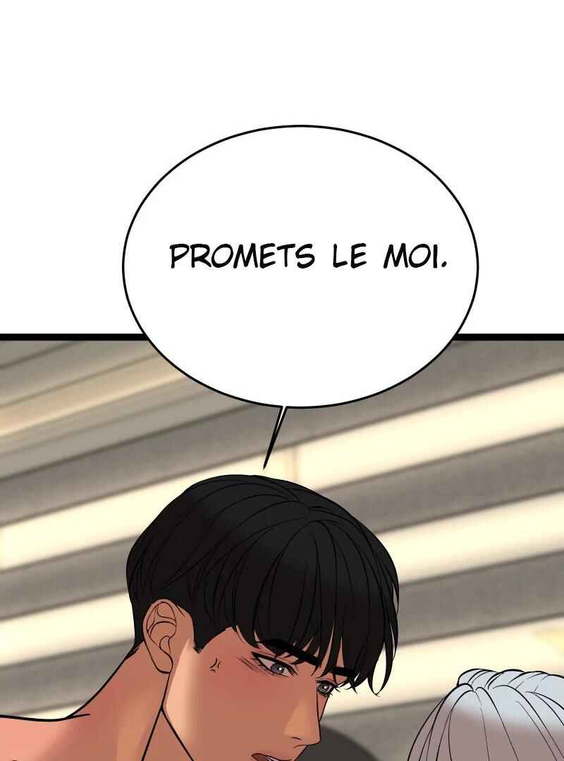 Chocolate Snow Chapter 32 - Page 53