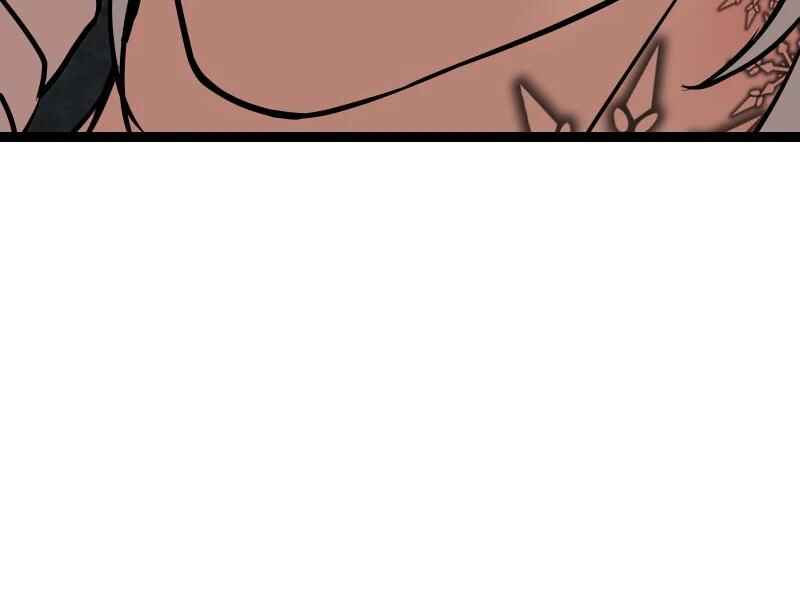 Chocolate Snow Chapter 32 - Page 58