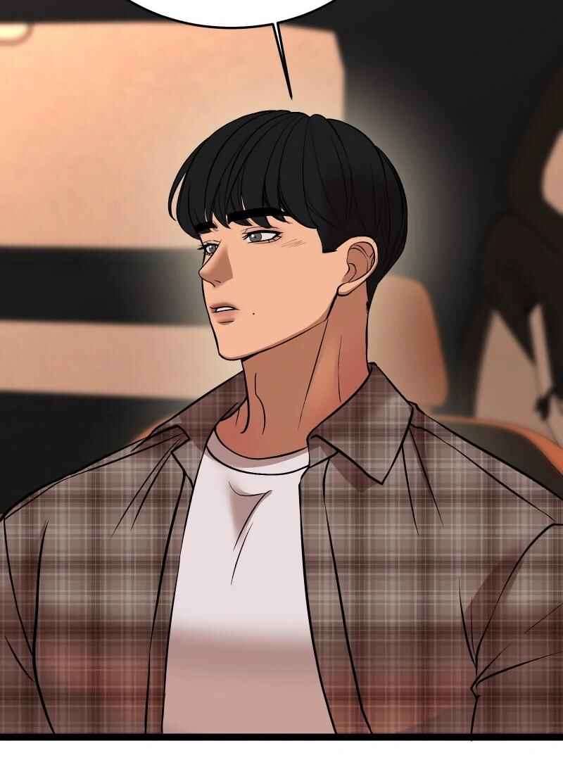 Chocolate Snow Chapter 32 - Page 66