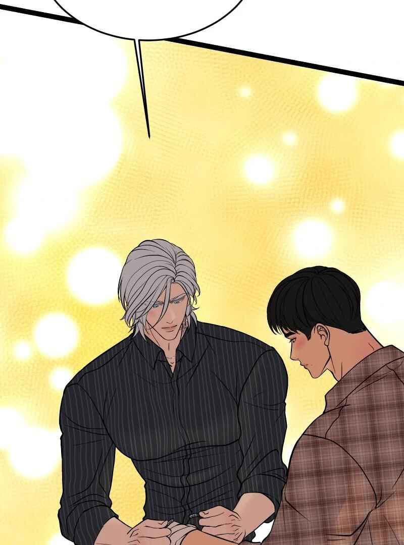 Chocolate Snow Chapter 32 - Page 78
