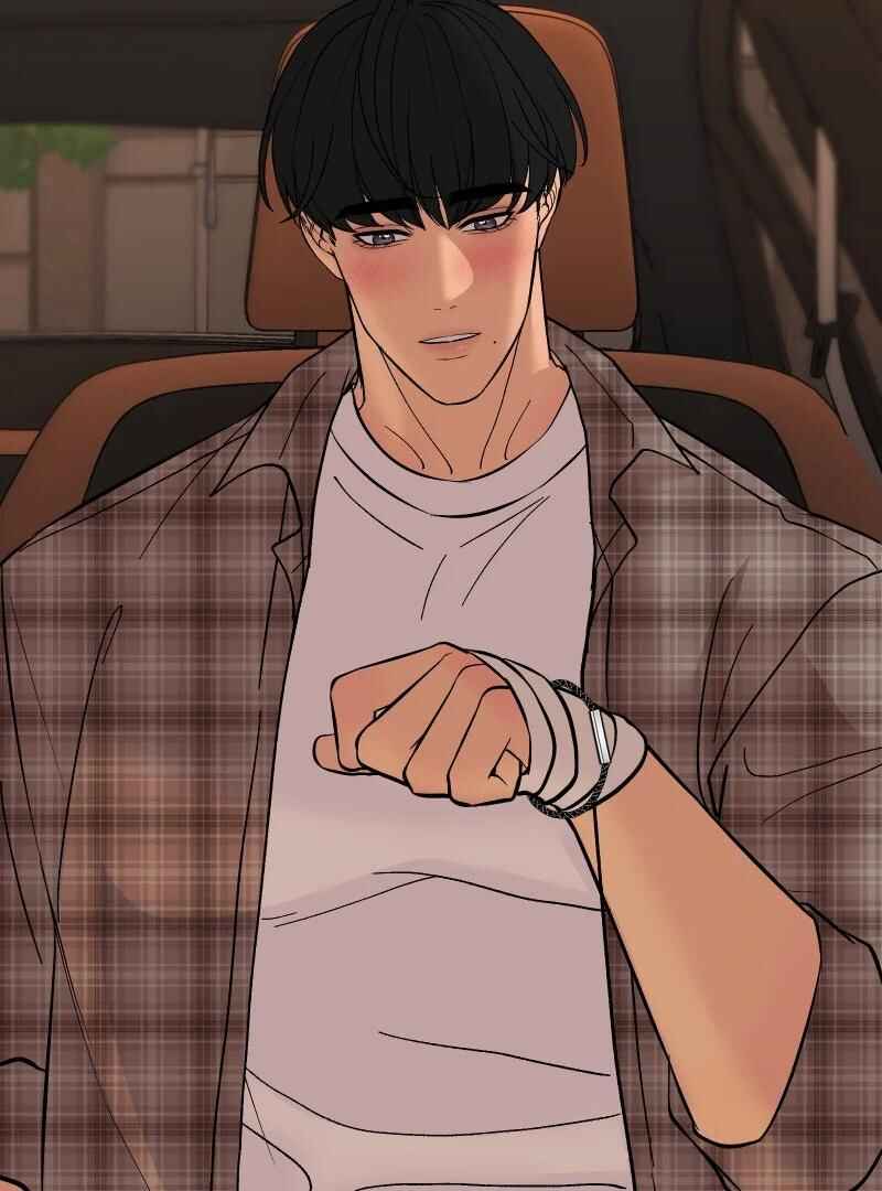 Chocolate Snow Chapter 32 - Page 85