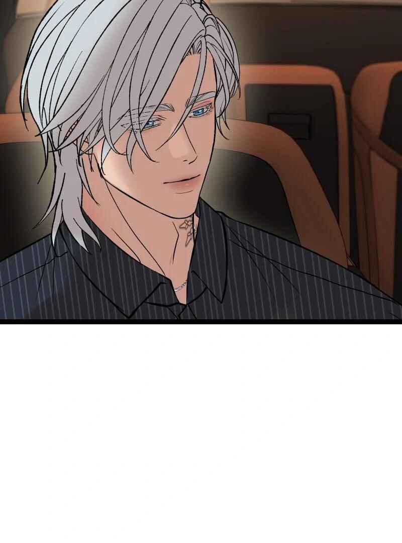 Chocolate Snow Chapter 32 - Page 87