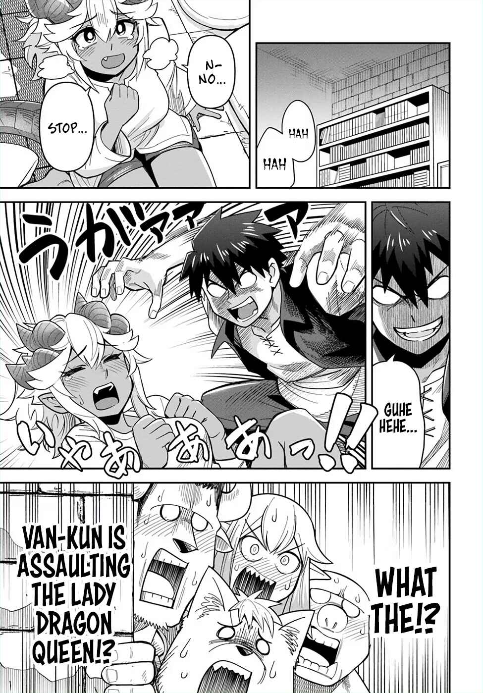 Dungeon no Osananajimi Chapter 51 - Page 1