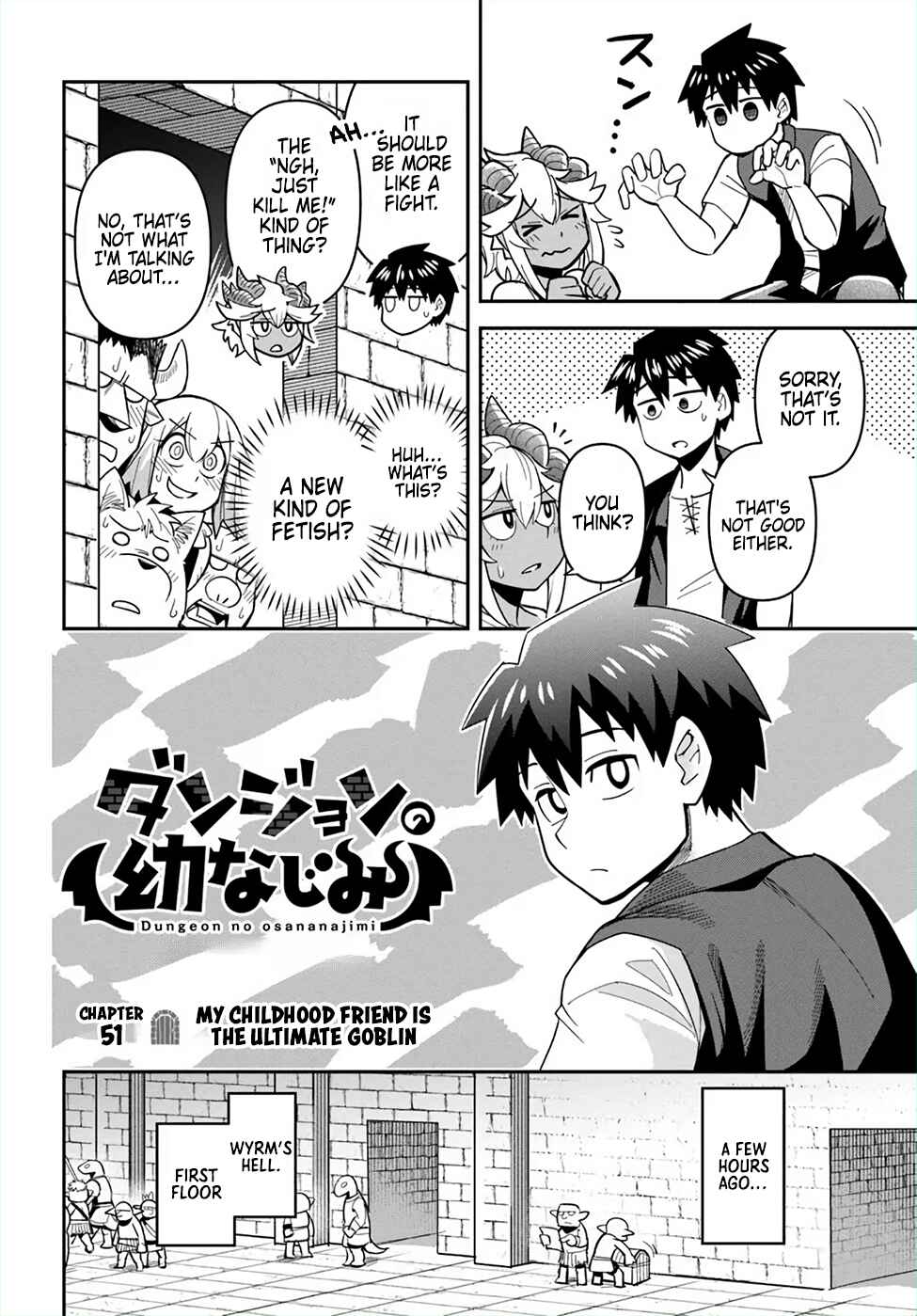 Dungeon no Osananajimi Chapter 51 - Page 2