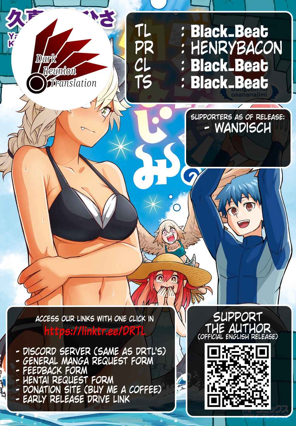 Dungeon no Osananajimi Chapter 51 - Page 21