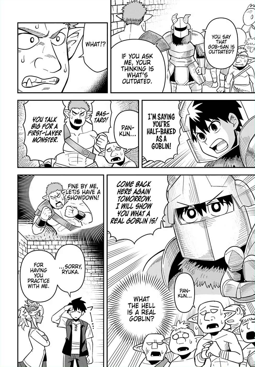 Dungeon no Osananajimi Chapter 51 - Page 6