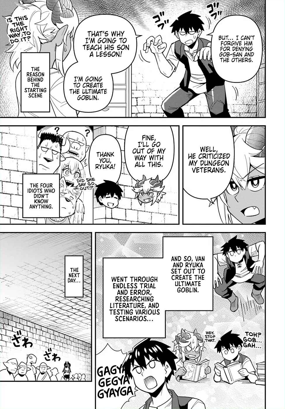 Dungeon no Osananajimi Chapter 51 - Page 7