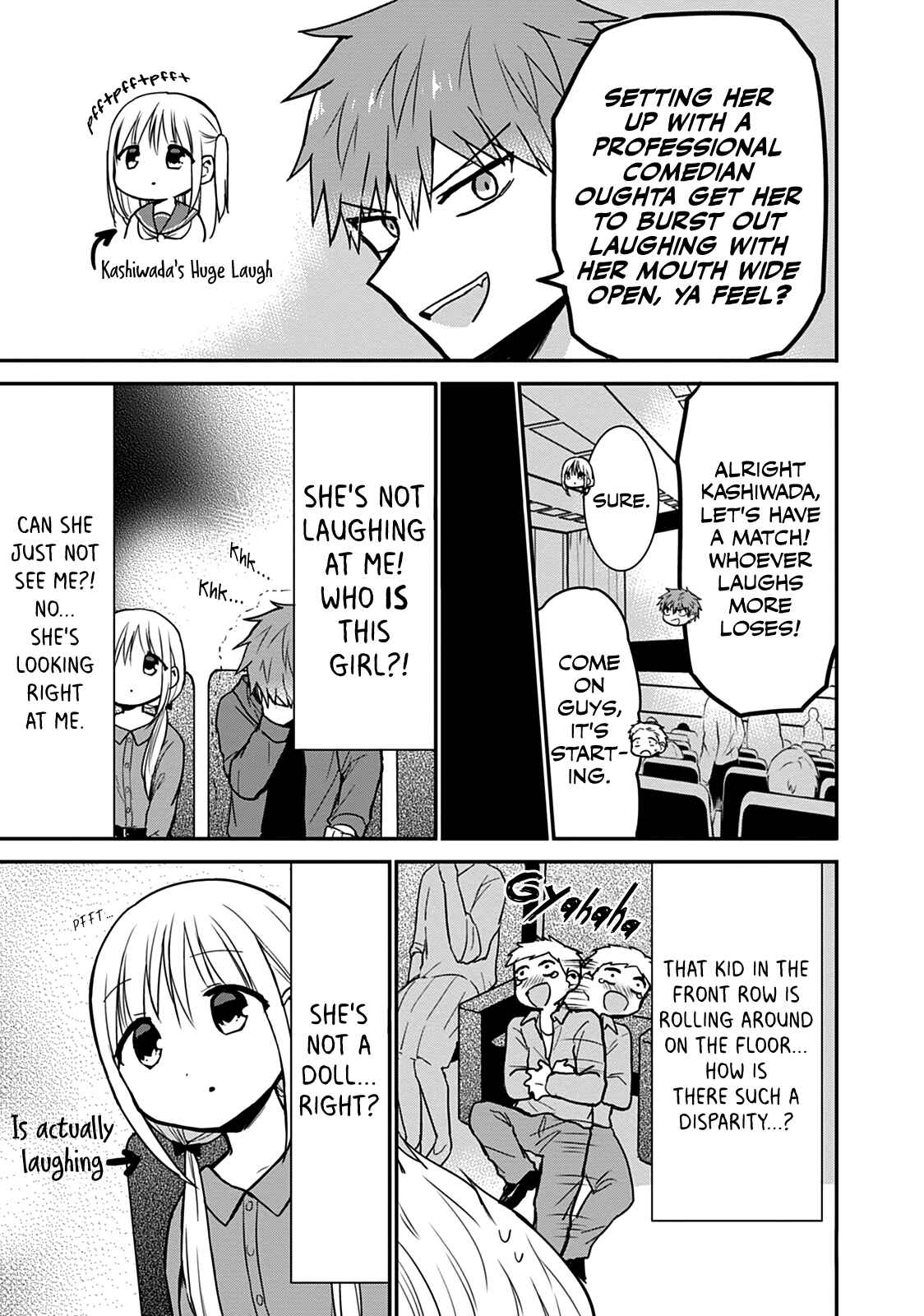 Kao ni Denai Kashiwada-san to Kao ni Deru Oota-kun Chapter 53 - Page 3