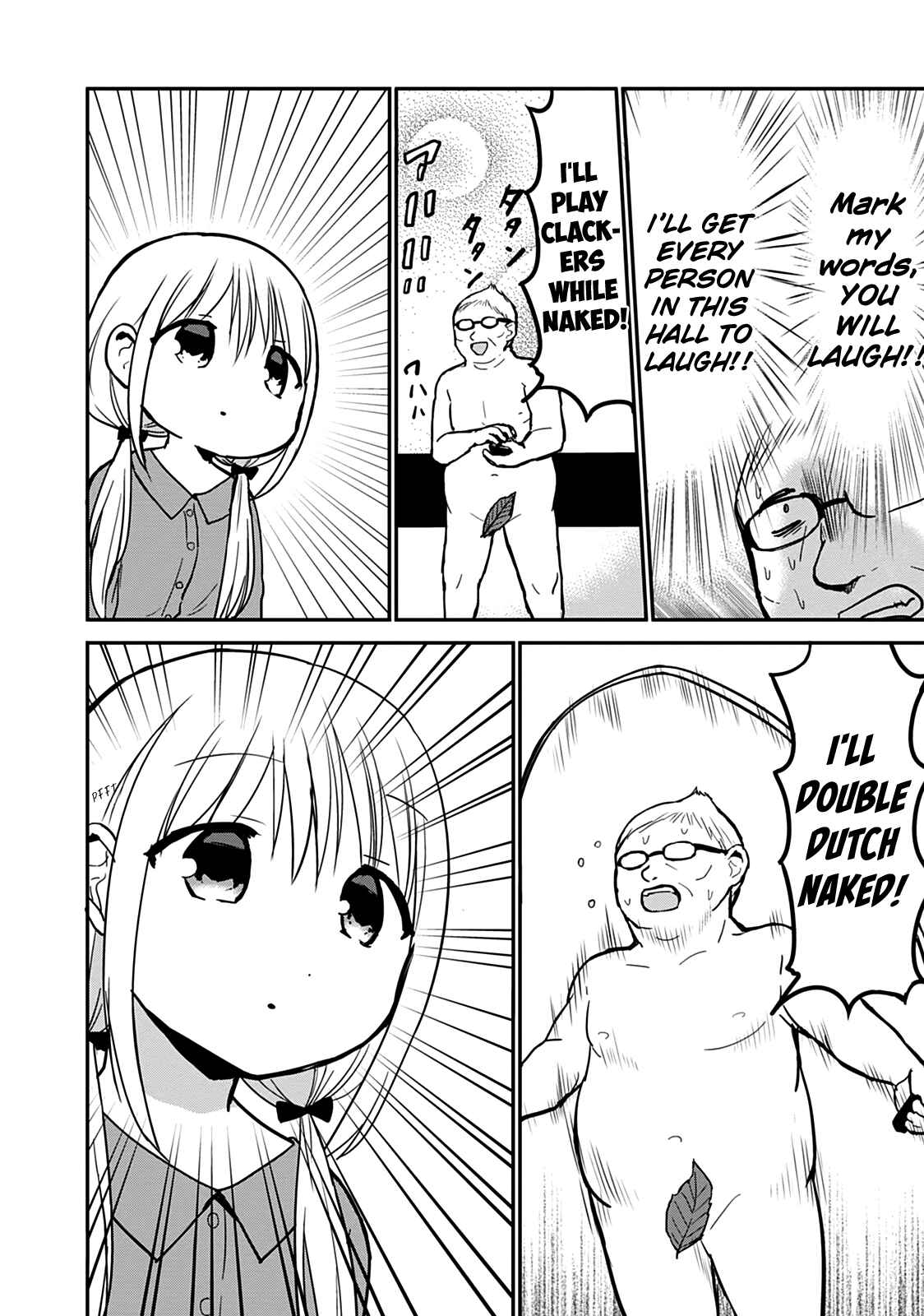 Kao ni Denai Kashiwada-san to Kao ni Deru Oota-kun Chapter 53 - Page 4