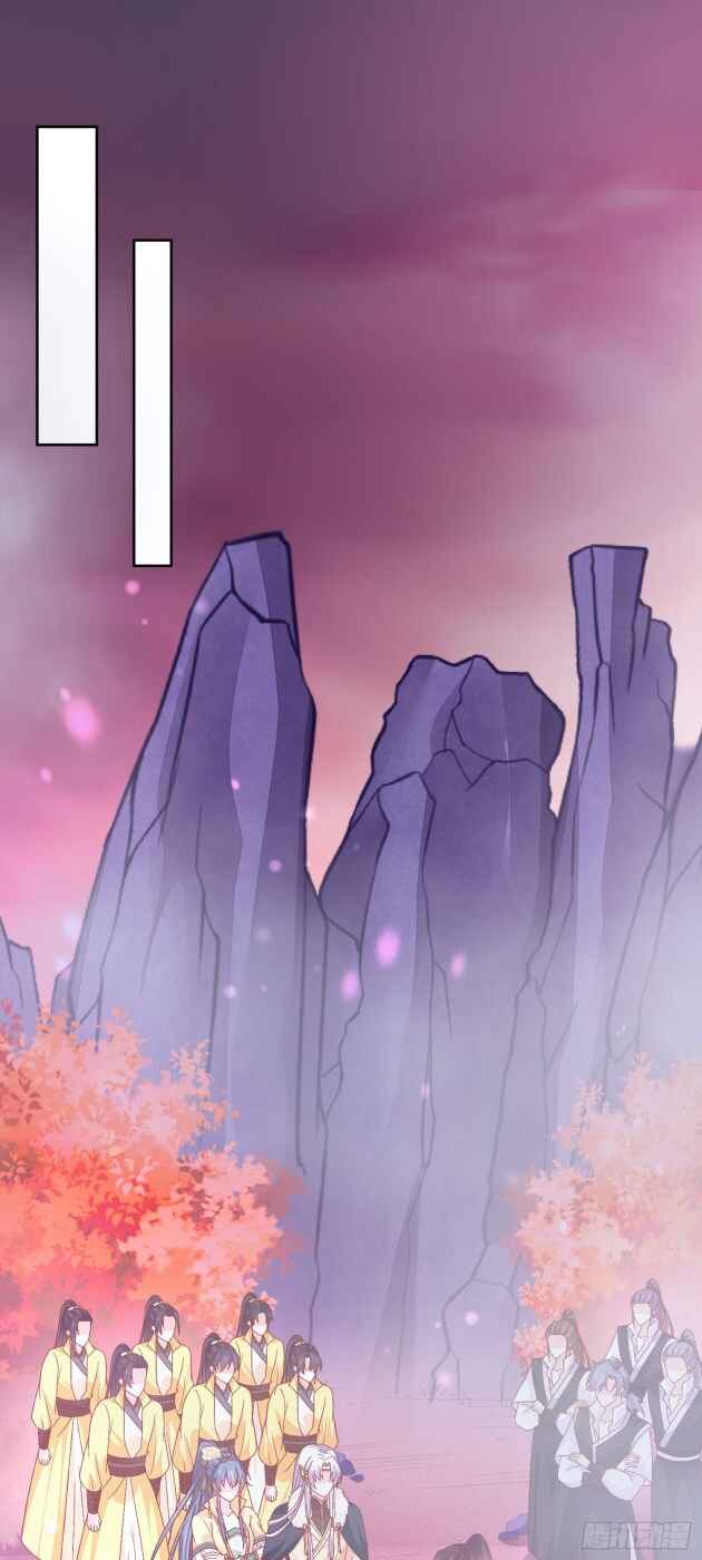 Supreme Ocular Master: The Peerless Heiress Chapter 166 - Page 1