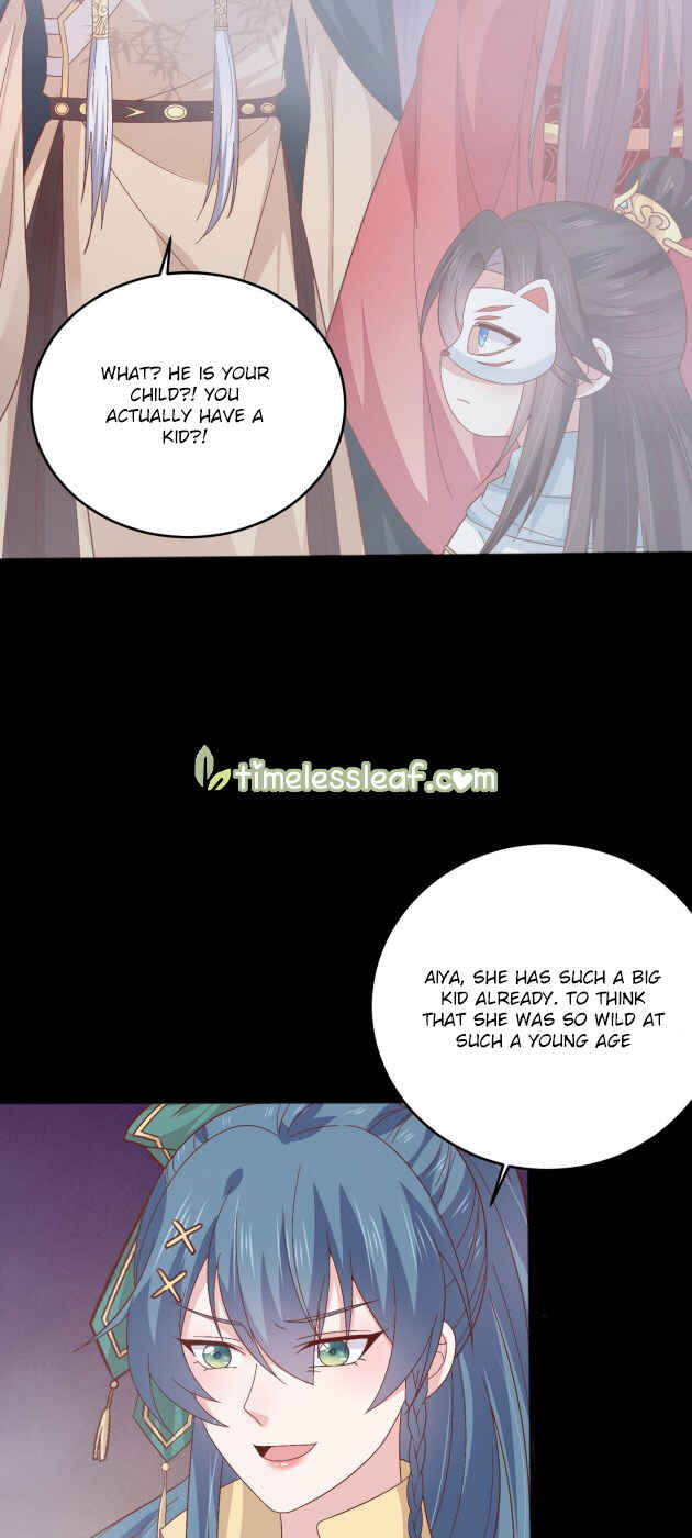 Supreme Ocular Master: The Peerless Heiress Chapter 166 - Page 5