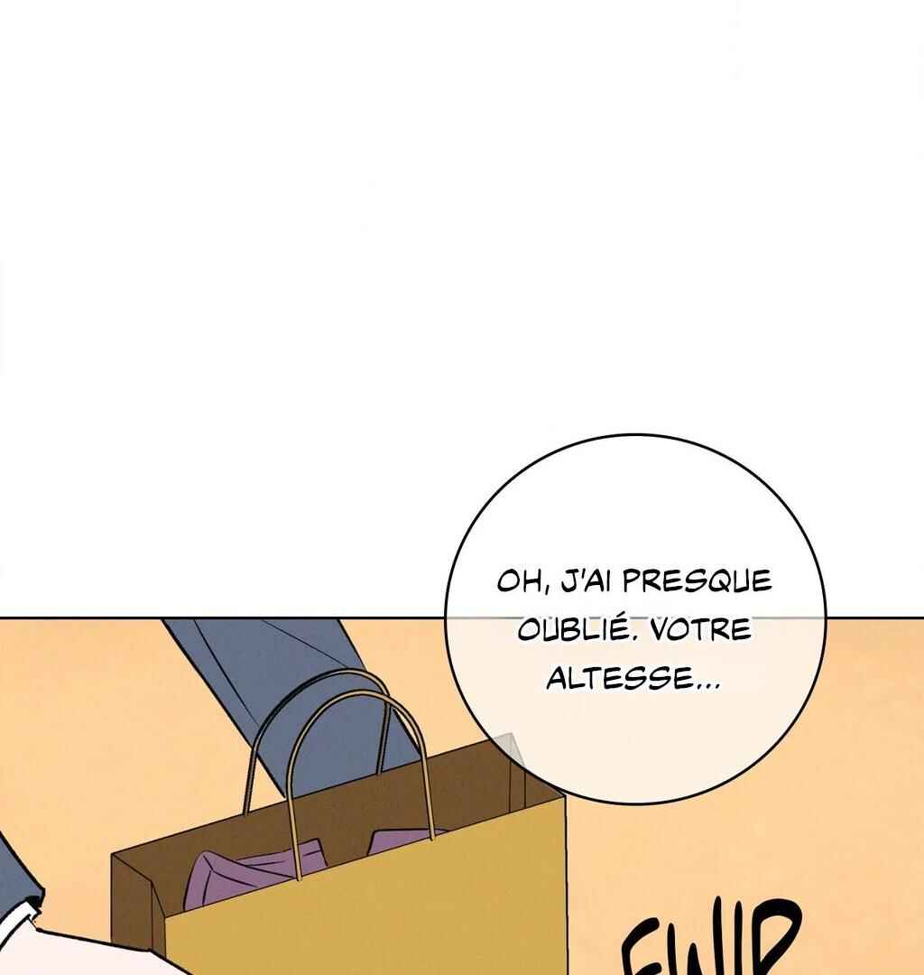 Be, Be Chapter 52 - Page 107