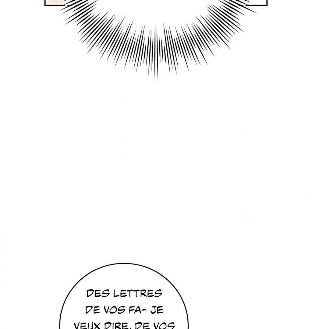 Be, Be Chapter 52 - Page 111