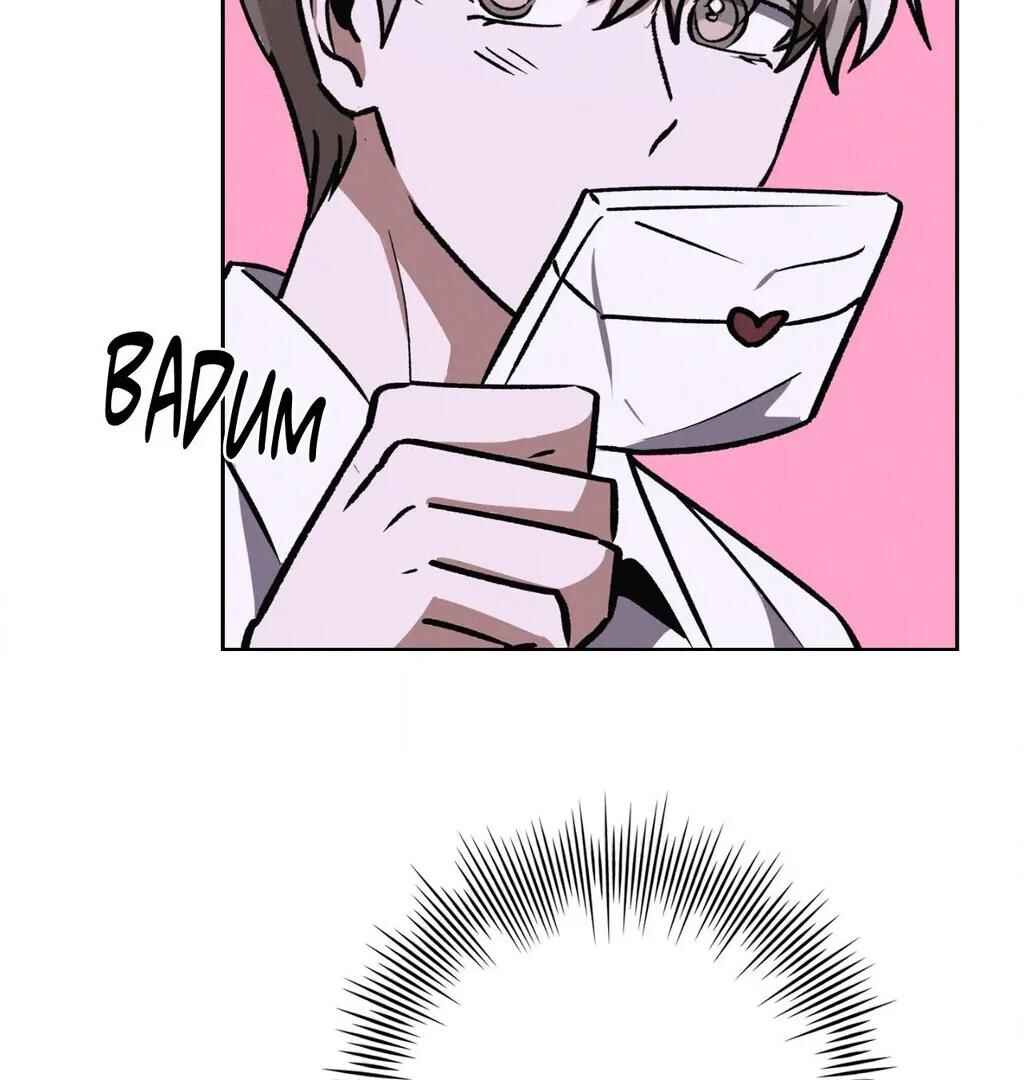 Be, Be Chapter 52 - Page 127