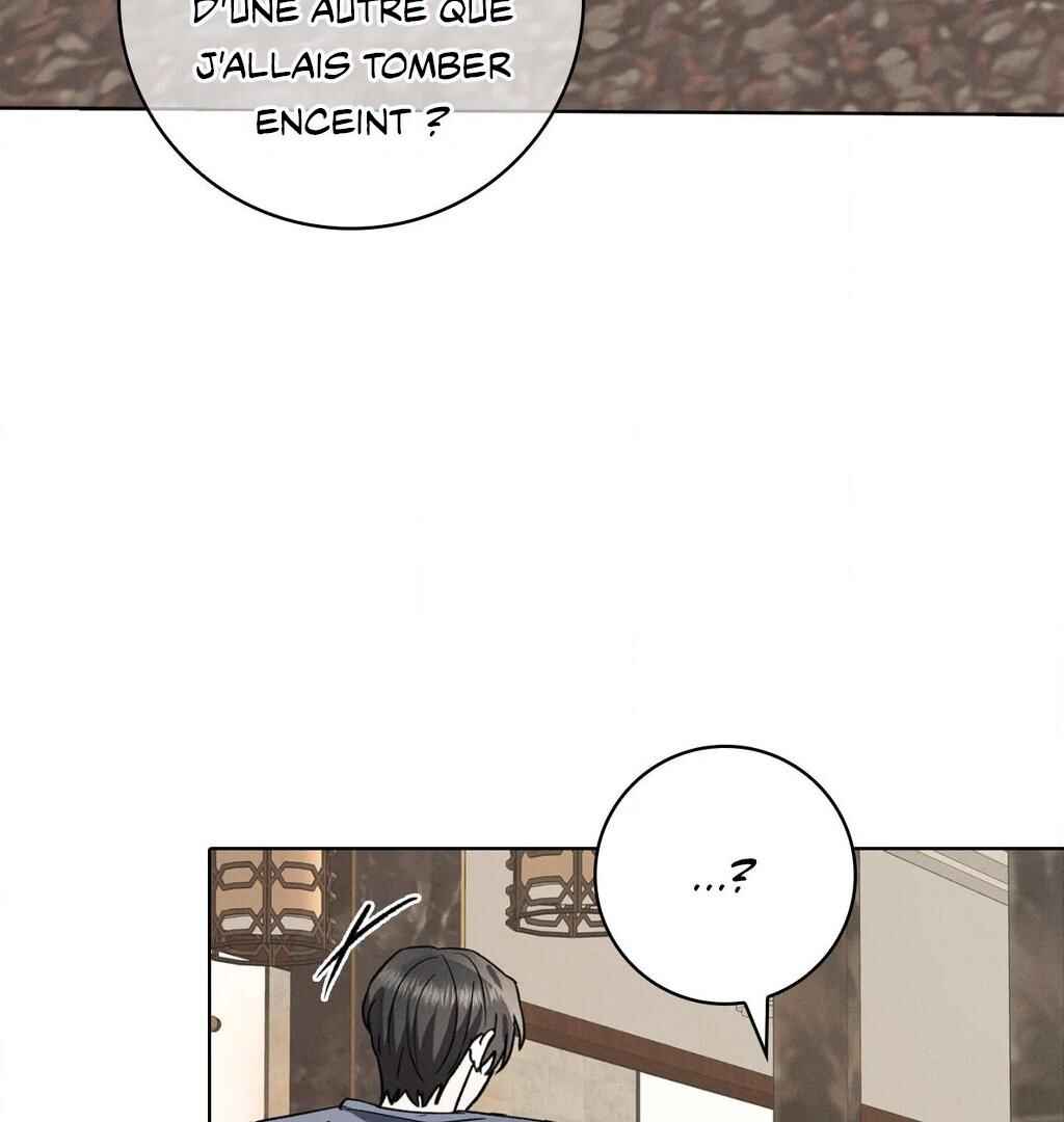 Be, Be Chapter 52 - Page 13
