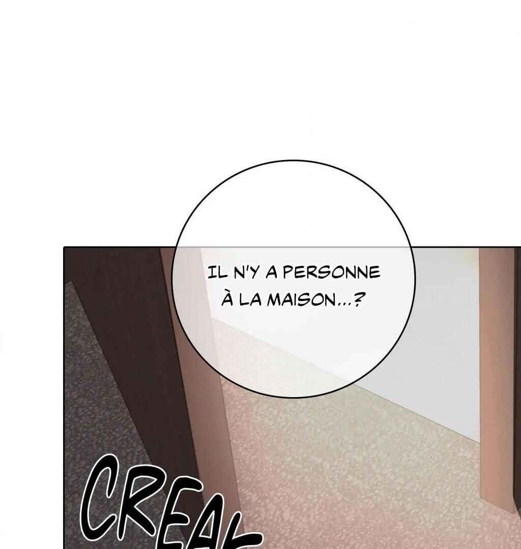 Be, Be Chapter 52 - Page 134