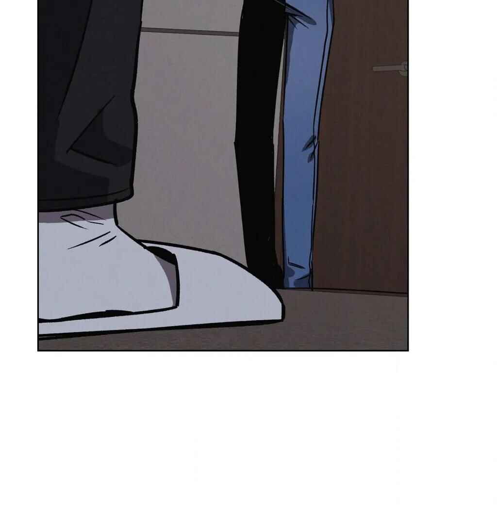 Be, Be Chapter 52 - Page 142