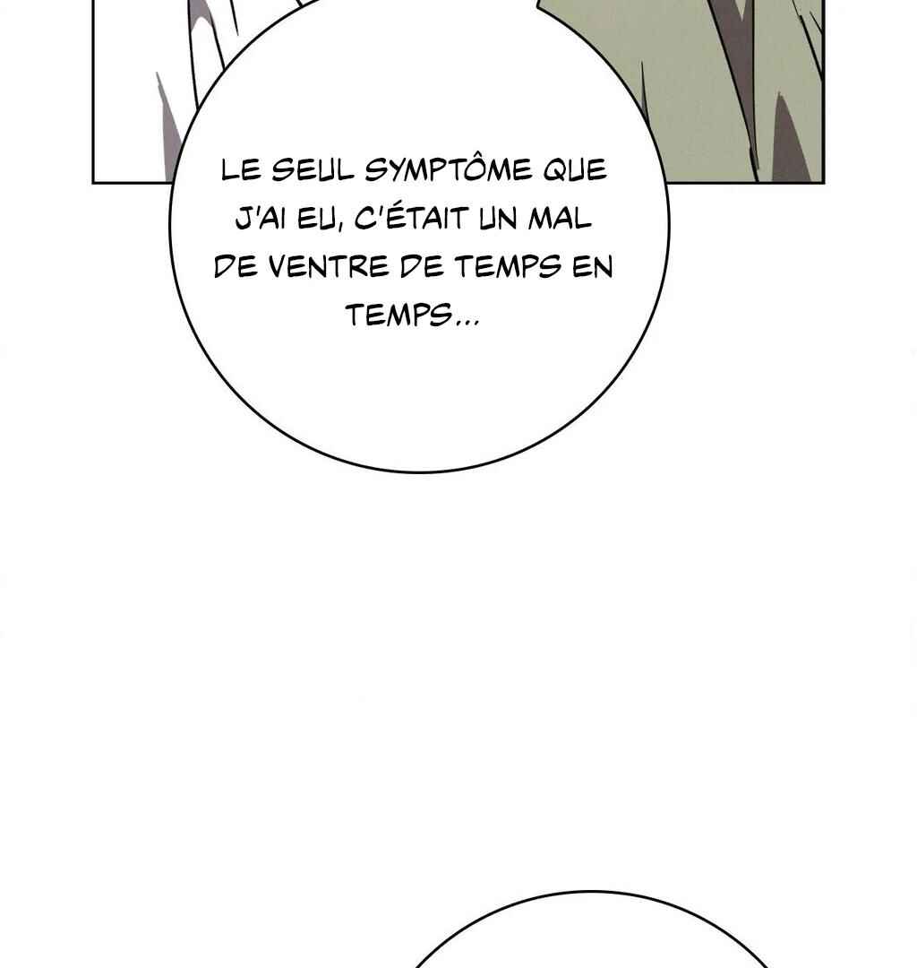 Be, Be Chapter 52 - Page 35