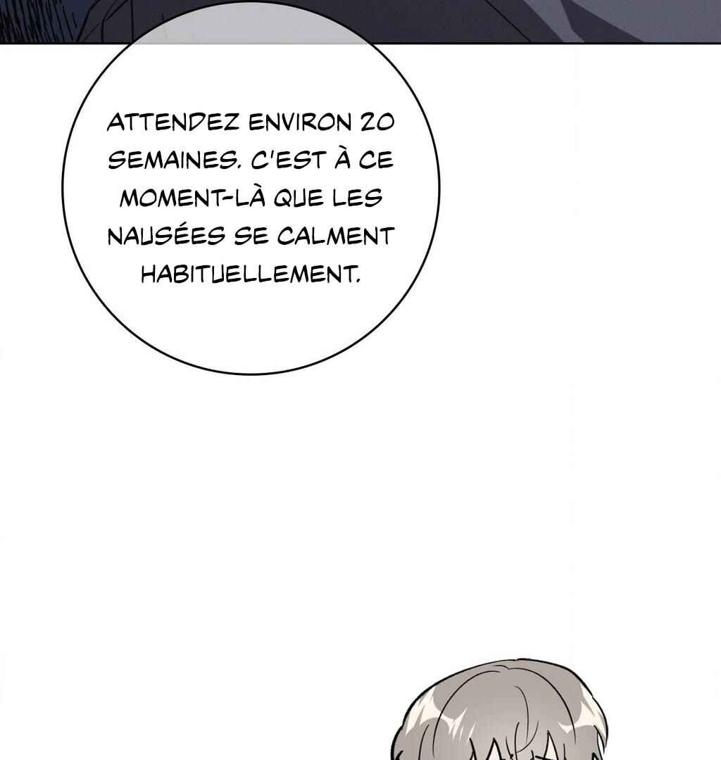 Be, Be Chapter 52 - Page 37