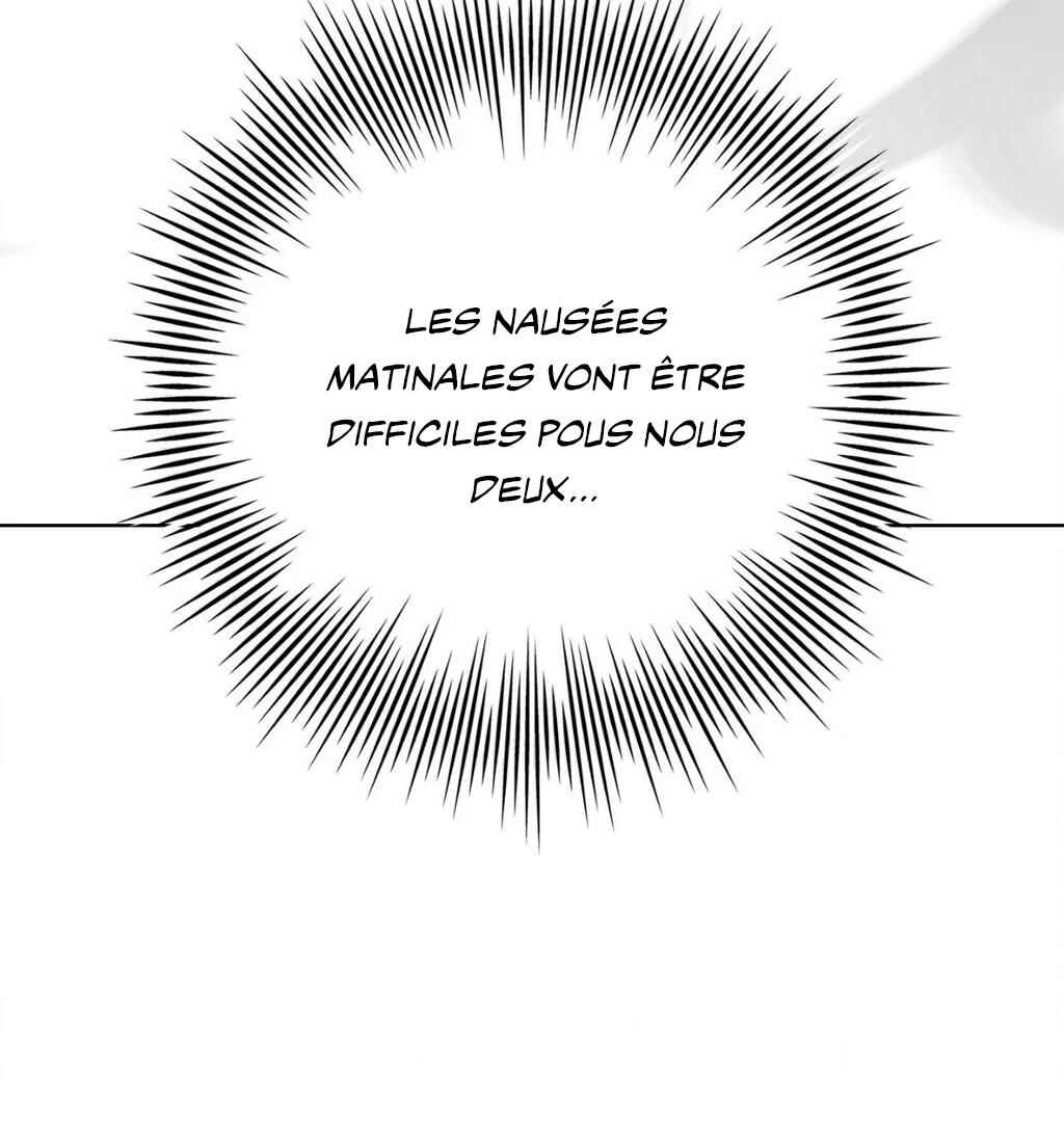 Be, Be Chapter 52 - Page 55