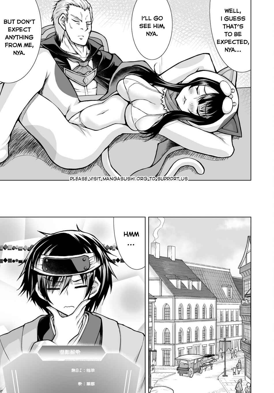 Isekai ni Shoukan Saretan da kedo, Nandemo Kireteshimau Kennou o Te ni Ireta no de Easy Mode deshita Chapter 5 - Page 16