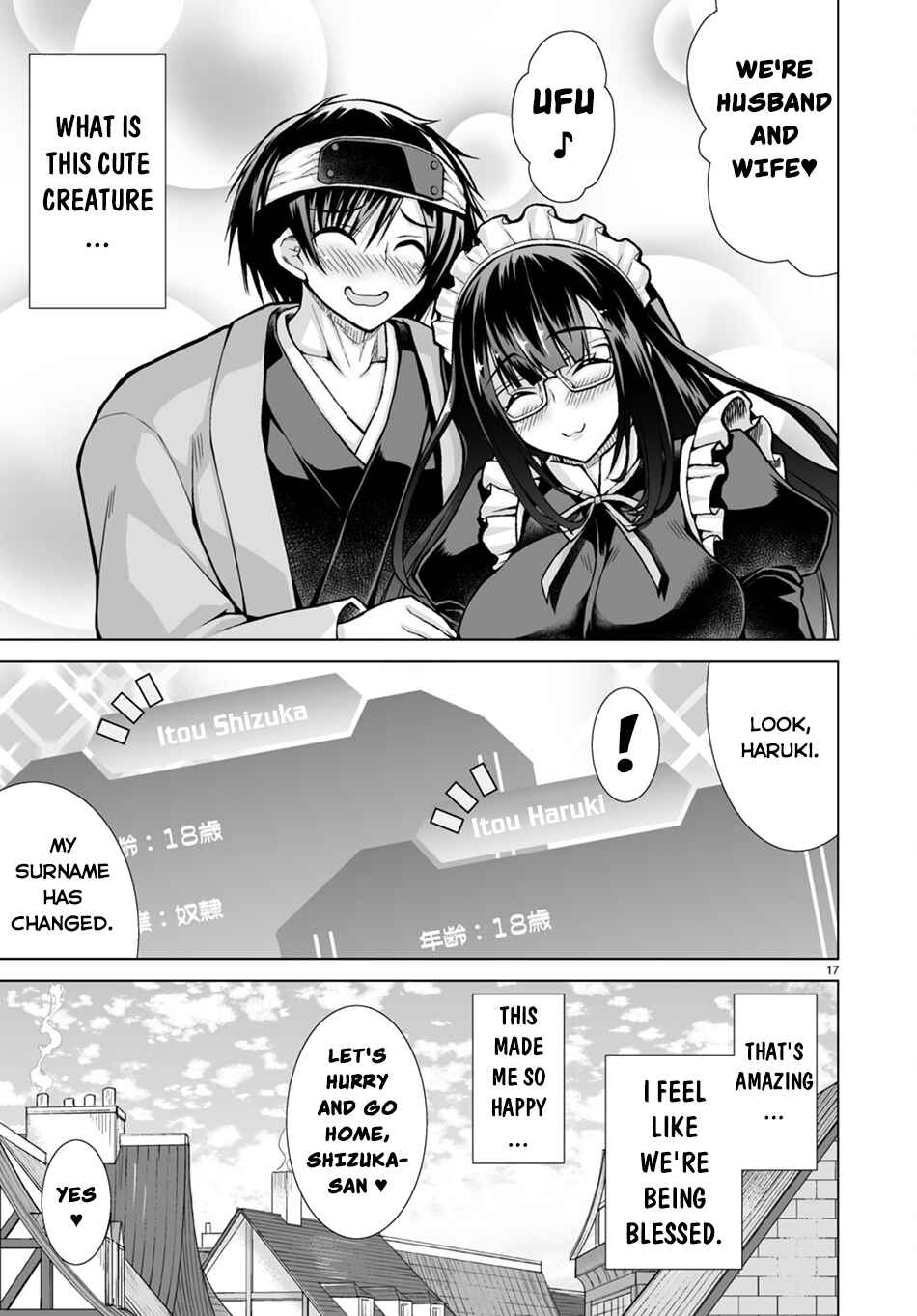 Isekai ni Shoukan Saretan da kedo, Nandemo Kireteshimau Kennou o Te ni Ireta no de Easy Mode deshita Chapter 5 - Page 18
