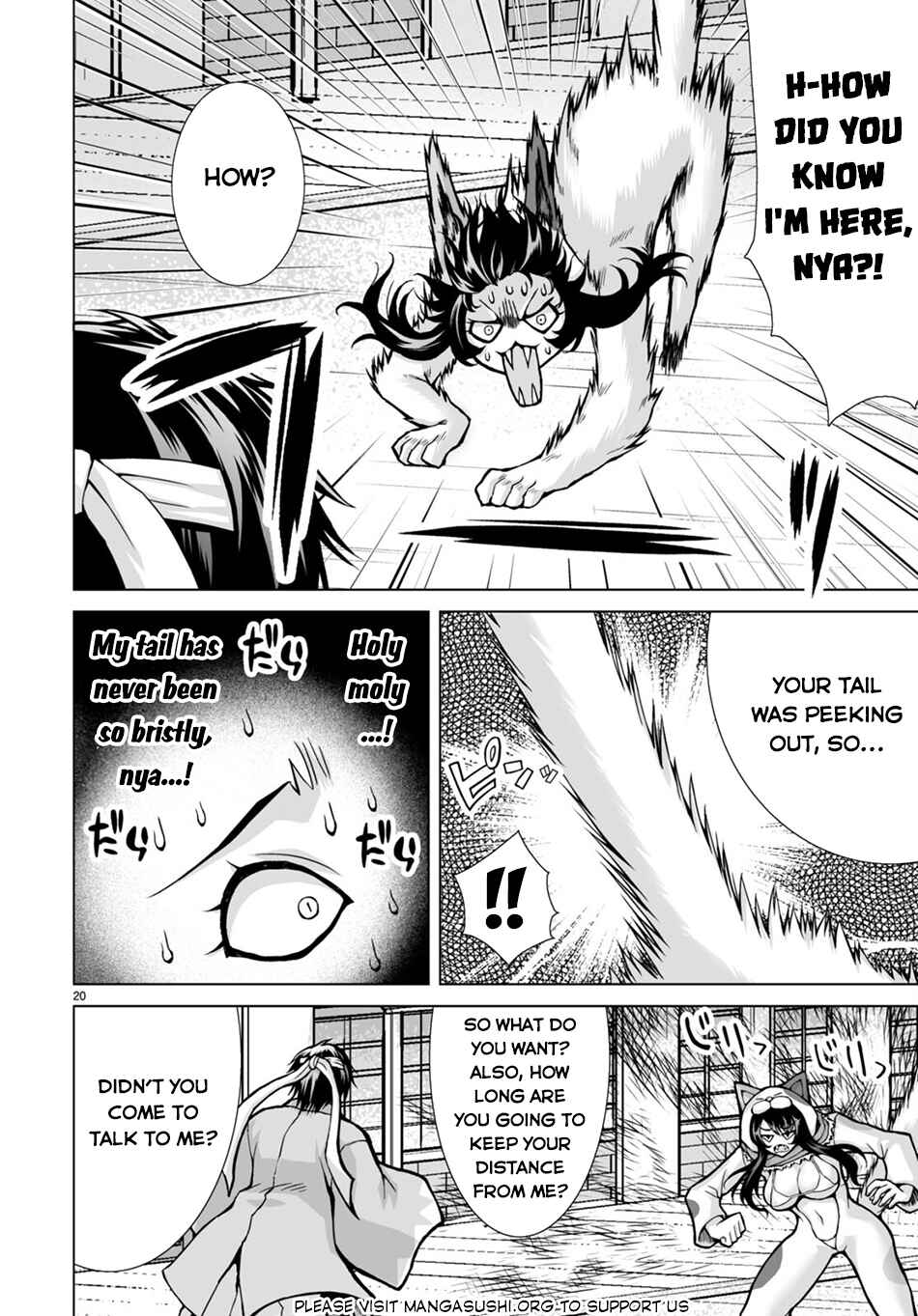 Isekai ni Shoukan Saretan da kedo, Nandemo Kireteshimau Kennou o Te ni Ireta no de Easy Mode deshita Chapter 5 - Page 21