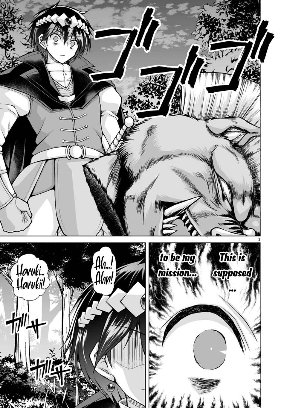 Isekai ni Shoukan Saretan da kedo, Nandemo Kireteshimau Kennou o Te ni Ireta no de Easy Mode deshita Chapter 5 - Page 4