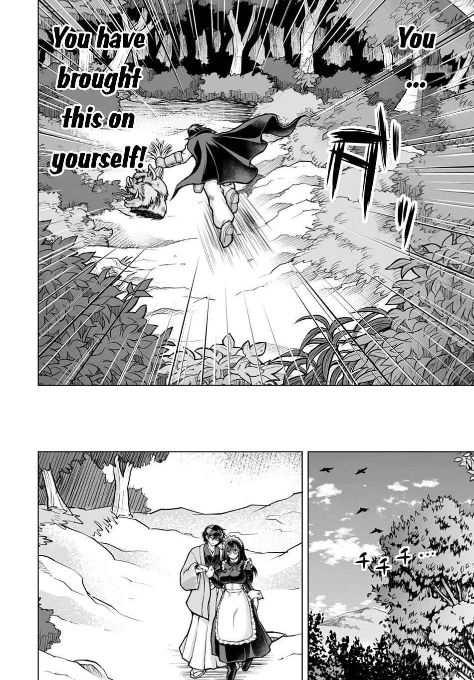 Isekai ni Shoukan Saretan da kedo, Nandemo Kireteshimau Kennou o Te ni Ireta no de Easy Mode deshita Chapter 5 - Page 7