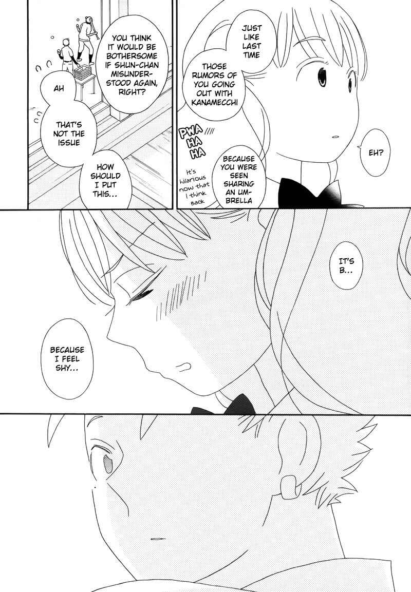 Kimi to Boku. Chapter 92 - Page 18
