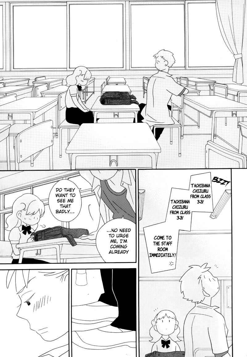 Kimi to Boku. Chapter 92 - Page 19