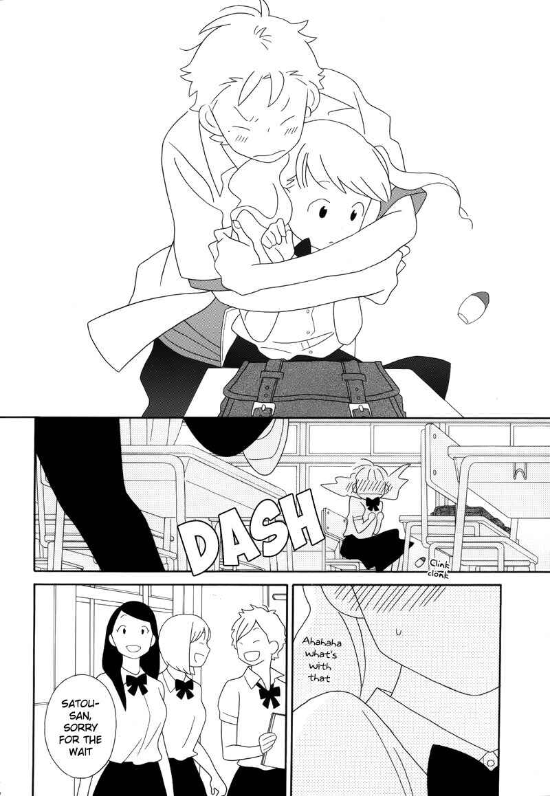 Kimi to Boku. Chapter 92 - Page 20