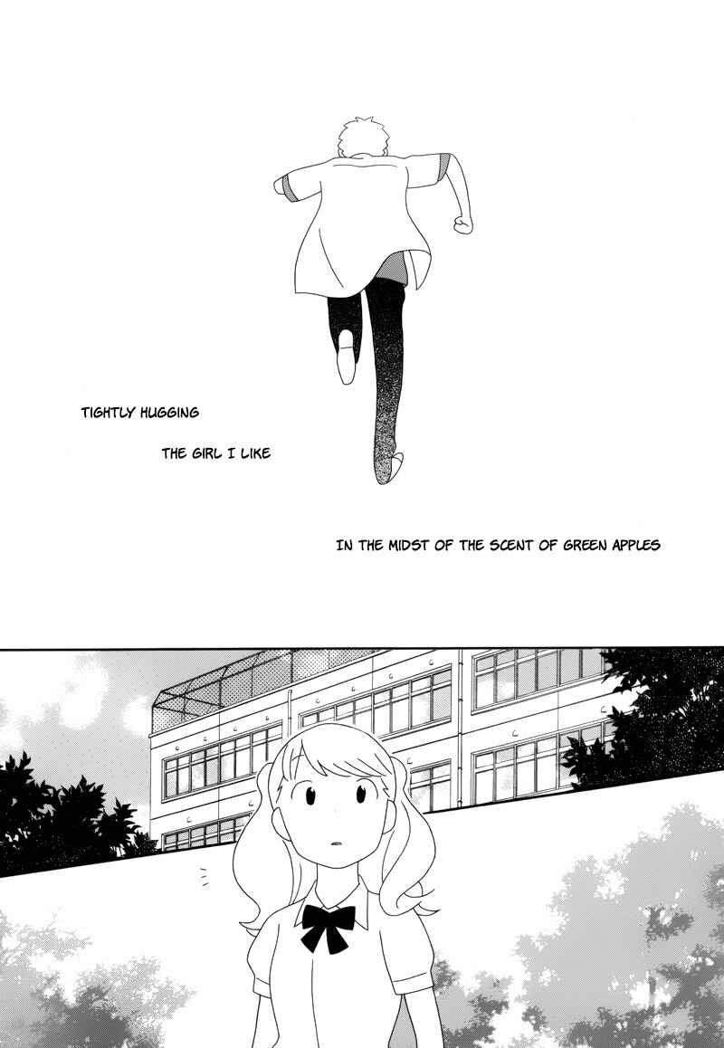 Kimi to Boku. Chapter 92 - Page 22