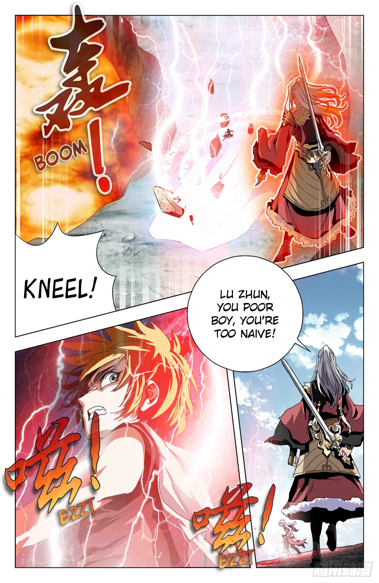 Fights Break Sphere – Return of the Beasts Chapter 20 - Page 10