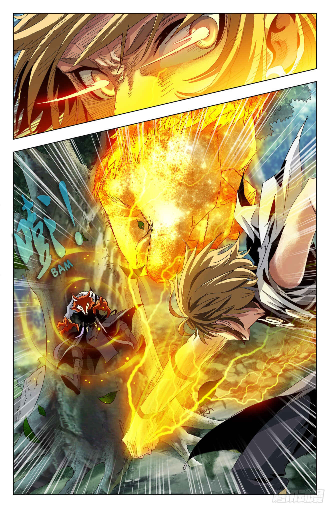 Fights Break Sphere – Return of the Beasts Chapter 20 - Page 4
