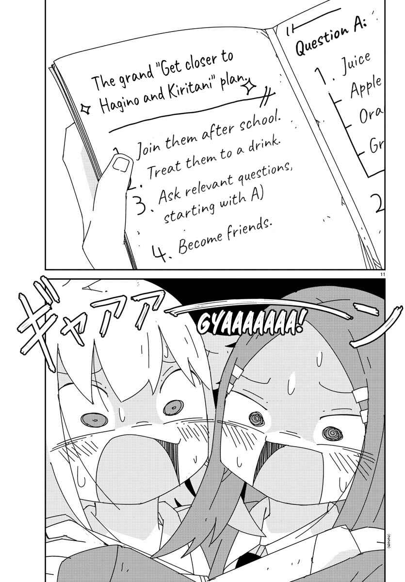 Hagino-san Wants to Quit the Wind Ensemble Chapter 9 - Page 11