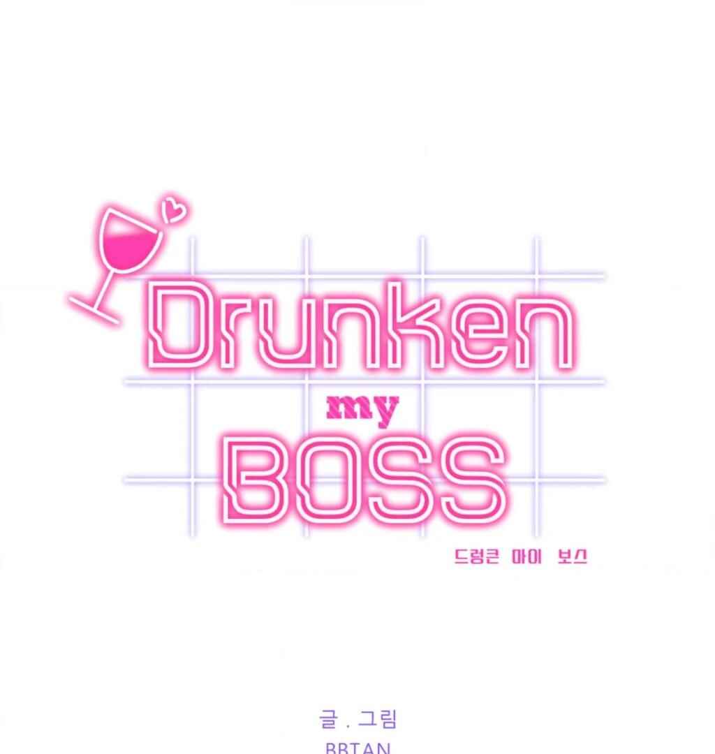 Drunken My Boss Chapter 37 - Page 2