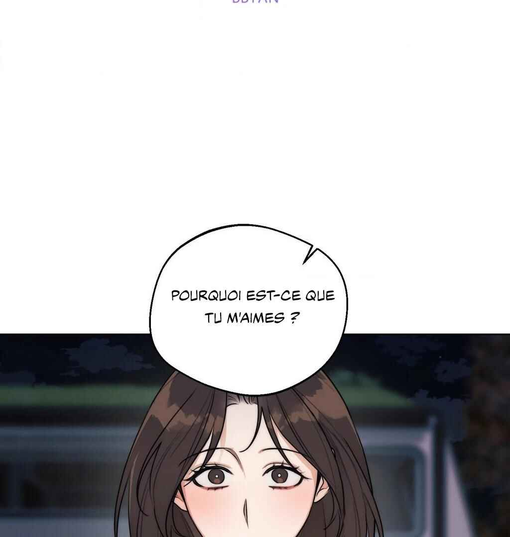 Drunken My Boss Chapter 37 - Page 3