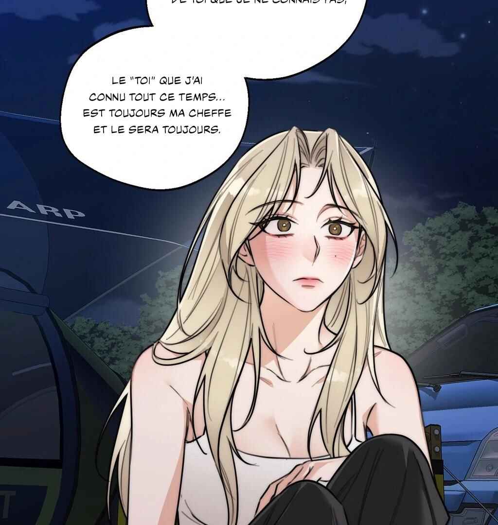 Drunken My Boss Chapter 37 - Page 46