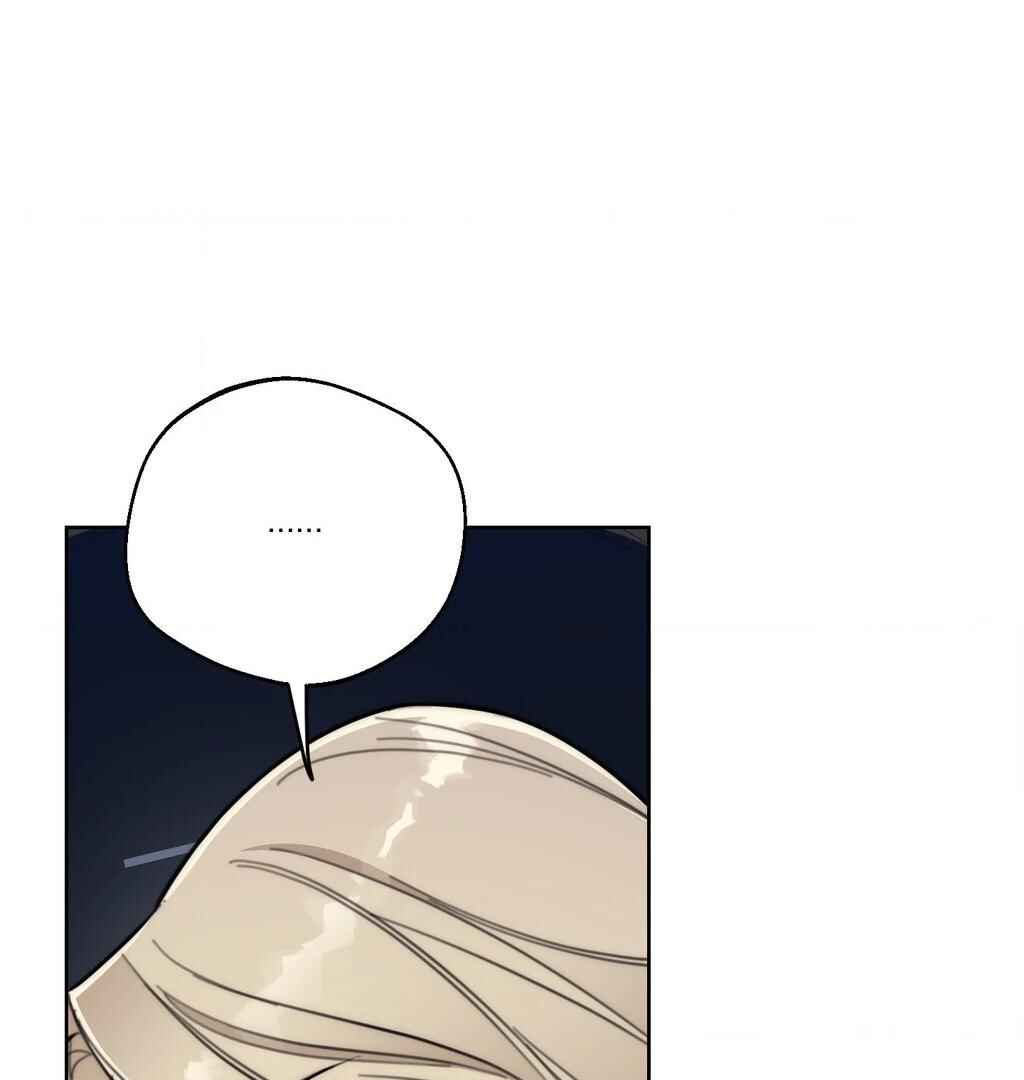 Drunken My Boss Chapter 37 - Page 54
