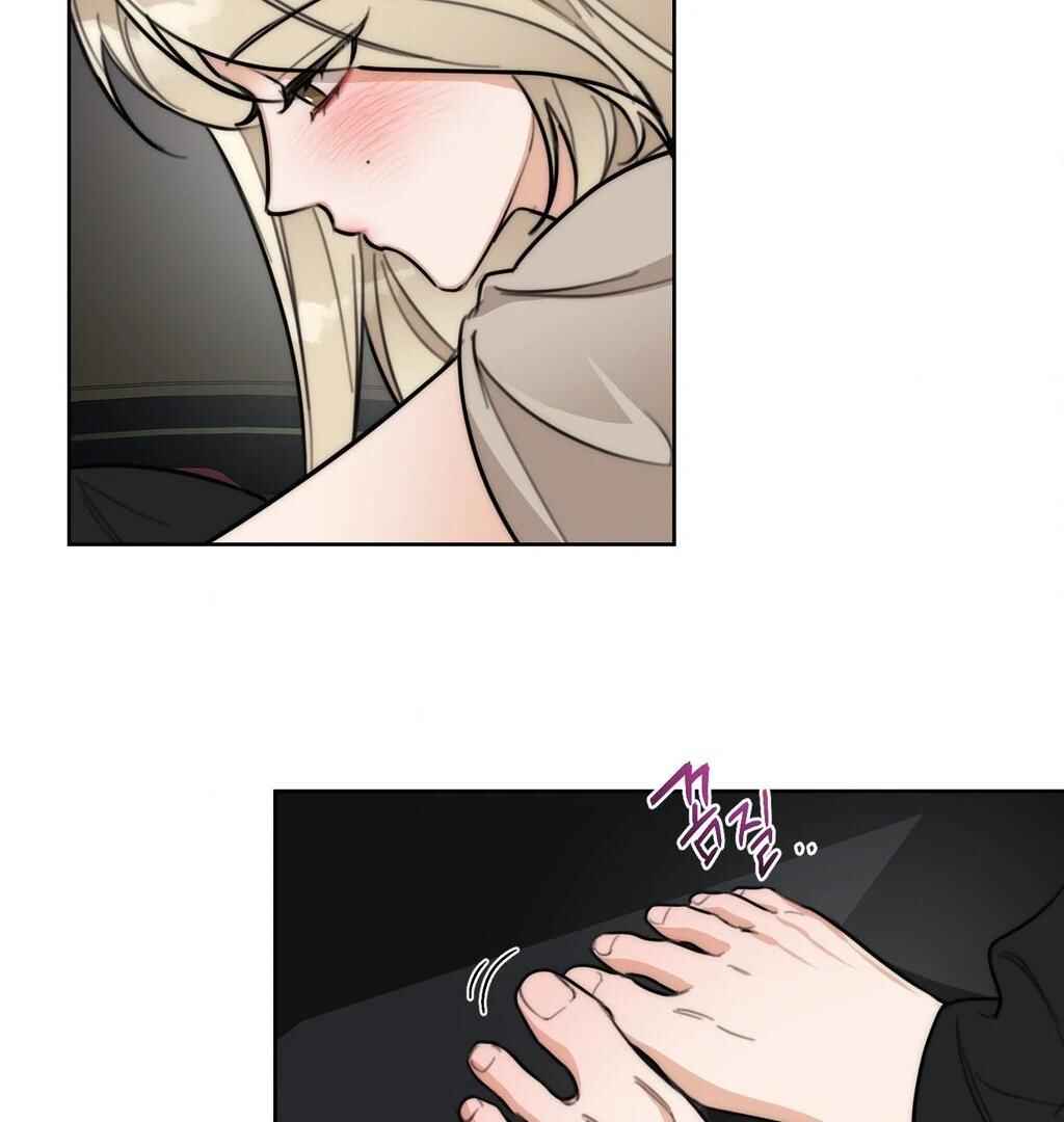 Drunken My Boss Chapter 37 - Page 55