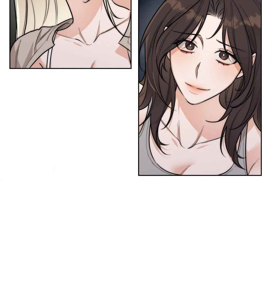 Drunken My Boss Chapter 37 - Page 75