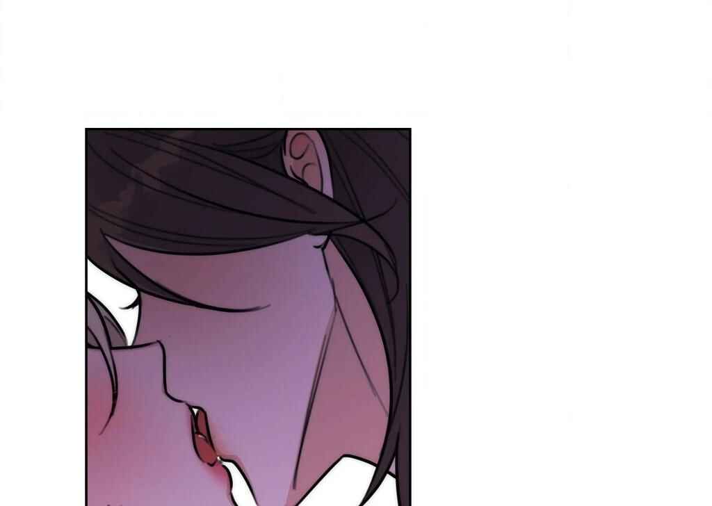 Drunken My Boss Chapter 37 - Page 77