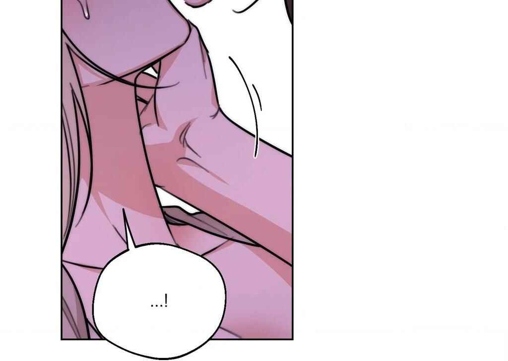 Drunken My Boss Chapter 37 - Page 78