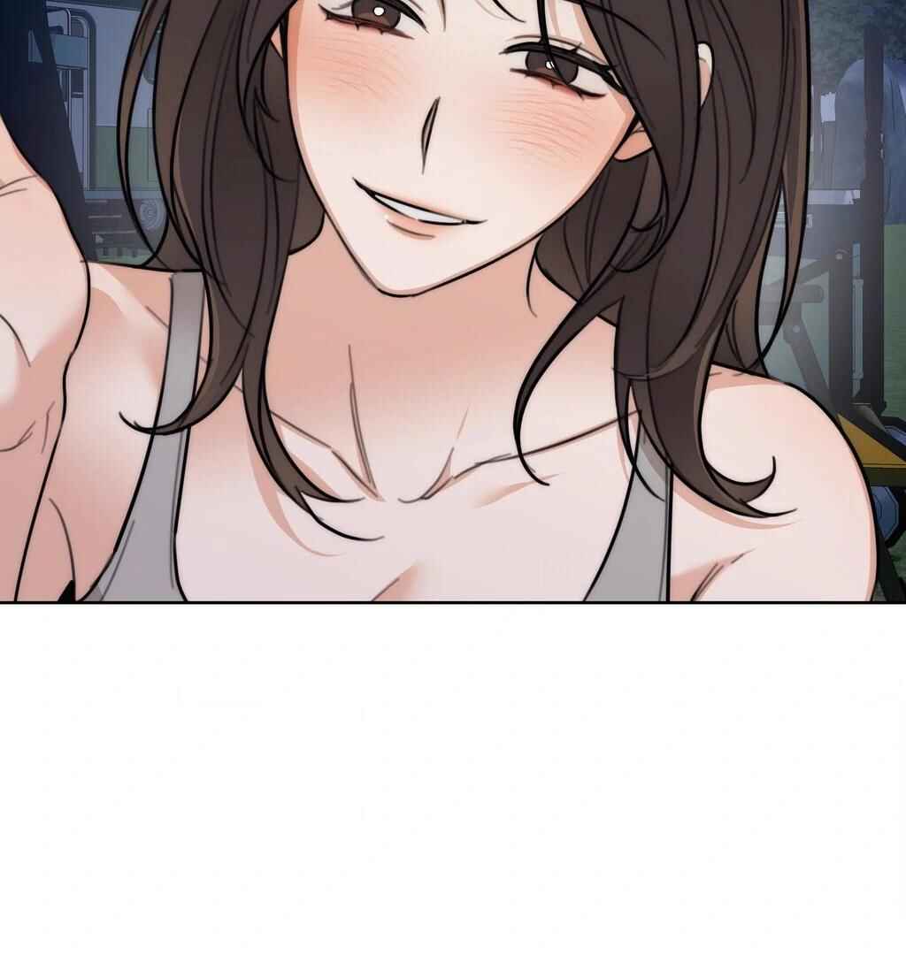 Drunken My Boss Chapter 37 - Page 82