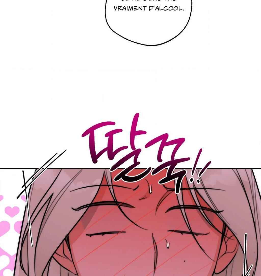 Drunken My Boss Chapter 37 - Page 84
