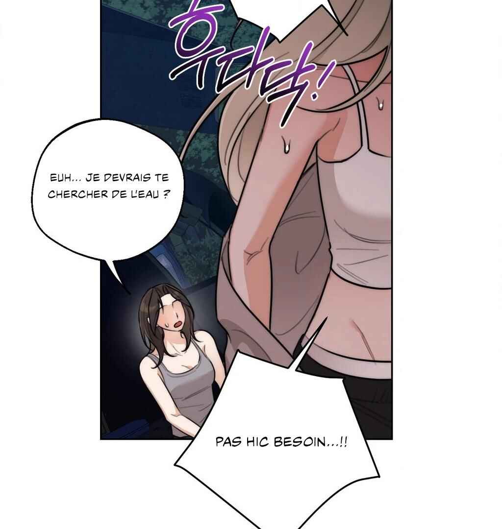 Drunken My Boss Chapter 37 - Page 87